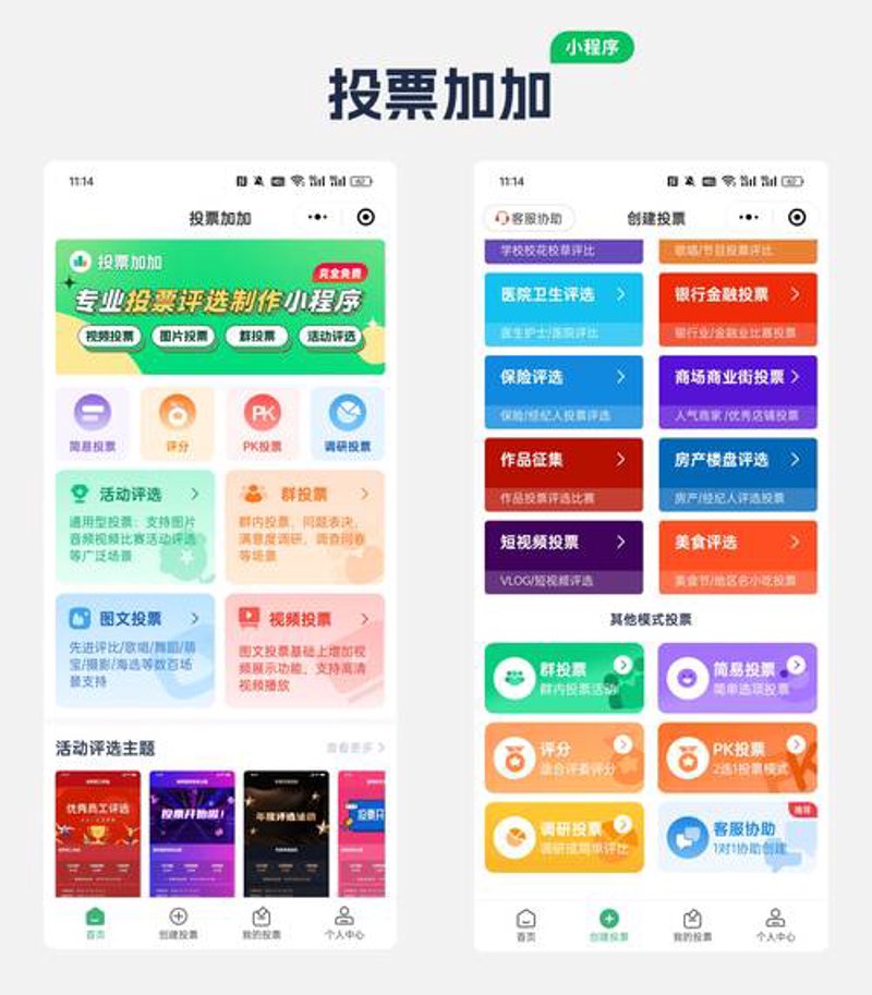 企业官网制作：构建品牌的第一张名片