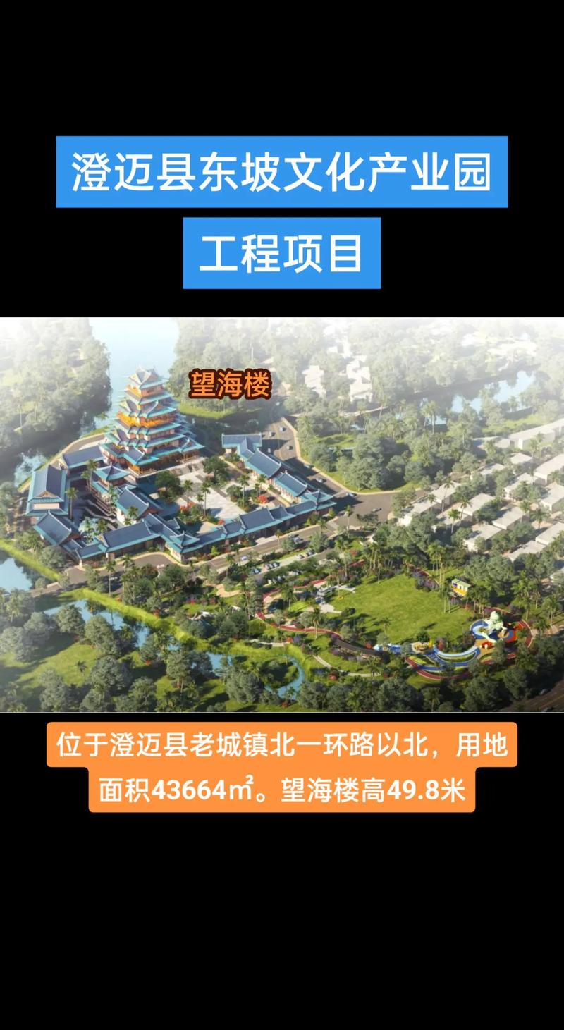 企业官网制作的重要性与发展趋势