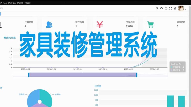 新时代的网络桥梁：澄迈网站建设引领未来