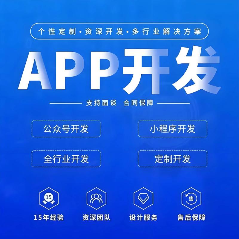 微信商城开发引领新时代电商变革