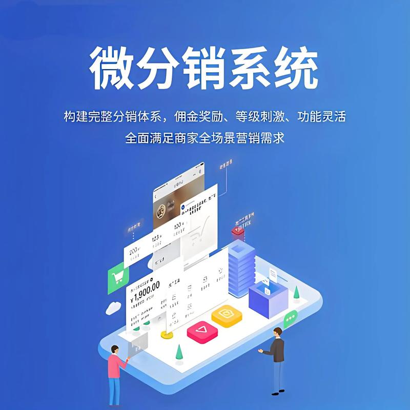澄迈网站建设——构建企业在线名片的新篇章